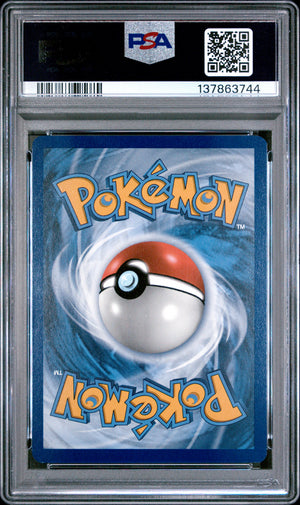 2021 Pokemon Celebrations #SWSH146 Poke Ball Ultra Premium Collection PSA 8