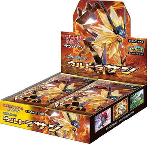 Pokemon Ultra Sun Booster Box - SM5S: Ultra Sun (SM5S) Japanese