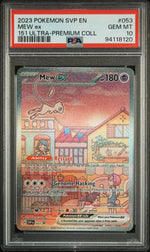2023 Pokemon Black Star Promo #053 Mew Ex 151 Ultra Premium Coll PSA 10 WC