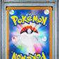 2023 Pokemon Japanese #347 Bubble Mew Ex Special Art Rare PSA 10 WC