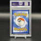 2019 Pokemon Black Star Moltres / Zapdos / Articuno GX Full Art #SM210 PSA 10 WC