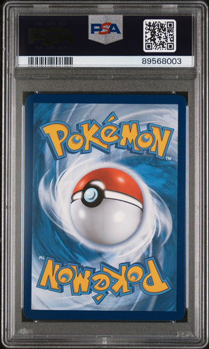 2022 Pokemon Brilliant Stars #TG23 Full Art Umbreon Vmax PSA 10 WC