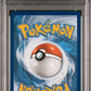 2022 Pokemon #156 Full Art Lumineon V Brilliant Stars PSA 10 WC