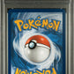 2023 Pokemon Black Star Promo #053 Mew Ex 151 Ultra Premium Coll PSA 10 WC