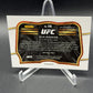 2023 Panini Select UFC #208 Dan Hooker Zebra Prizms