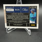 2024 Panini Three and Two #PJA-LM Lazaro Montes Prospect Jerseys Autographs #/99