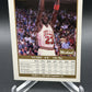 1990-91 SkyBox #41 Michael Jordan Prototype