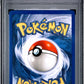 2001 POKEMON NEO REVELATION #17 ENTEI PSA 8