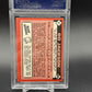 1986 Topps Traded #50T Bo Jackson Rookie RC PSA 10