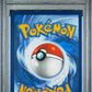 2025 Pokemon Pre En-Prismatic Evolutions #136 Eri Ultra Rare PSA 9