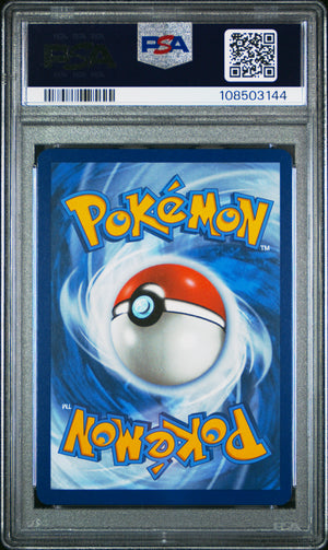 2025 Pokemon Pre En-Prismatic Evolutions #136 Eri Ultra Rare PSA 9