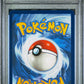 2025 Pokemon Pre En-Prismatic Evolutions #138 Giacomo Ultra Rare PSA 8