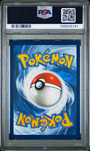 2025 Pokemon SV: Prismatic Evolutions #134 Atticus Ultra Rare PSA 9