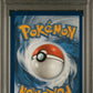 2023 Pokemon Black Star Promo #048 Squirtle 151 Poster Collection PSA 10