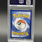 2019 Pokemon Hidden Fates: Shiny Vault #SV59 Mewtwo GX Full Art PSA 9