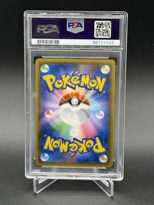 2018 Pokemon SM8b Ultra Shiny #219 Mewtwo GX Full Art PSA 10
