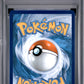 2025 Pokemon Svp Black Star Promo #174 Eevee EX Super Premium Collection PSA 9