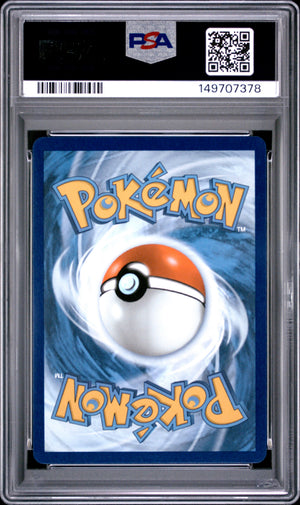 2025 Pokemon White Flare #166 Reshiram Ex Special Illustration Rare PSA 10