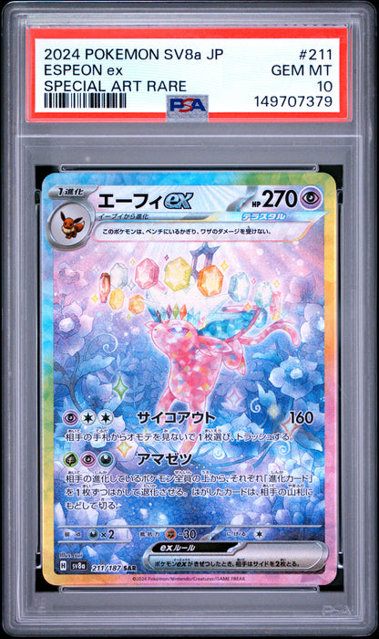 2024 Pokemon Japanese Sv8a Terastal Fest #211 Espeon Ex Special Art Rare PSA 10