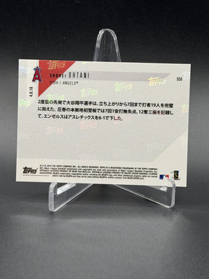 2018 Topps Now #53J Shohei Ohtani : Kanji Edition Rookie RC