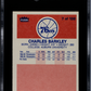 1986-87 Fleer #7 Charles Barkley SGC 6