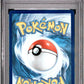 2025 Pokemon SV10: Destined Rivals #232/182 Cynthia's Garchomp ex SIR PSA 9