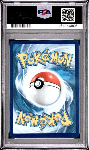 2025 Pokemon SV10: Destined Rivals #232/182 Cynthia's Garchomp ex SIR PSA 9