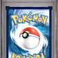2025 Pokemon ME: Mega Evolution Promo #024 Oricorio ex UPC PSA 10 (811)