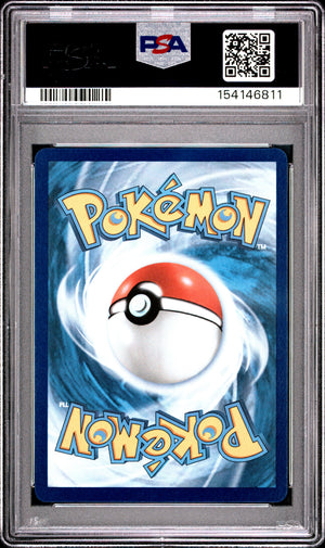 2025 Pokemon ME: Mega Evolution Promo #024 Oricorio ex UPC PSA 10 (811)