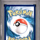 2025 Pokemon ME: Mega Evolution Promo #024 Oricorio ex UPC PSA 10 (812)