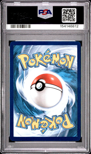 2025 Pokemon ME: Mega Evolution Promo #024 Oricorio ex UPC PSA 10 (812)