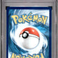 2025 Pokemon ME: Mega Evolution Promo #024 Oricorio ex UPC PSA 10 (804)