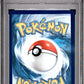 2025 Pokemon ME01: Mega Evolution #164/132 Mega Kangaskhan ex Ultra Rare PSA 8