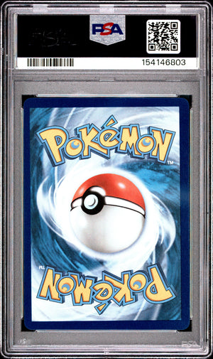 2025 Pokemon ME01: Mega Evolution #164/132 Mega Kangaskhan ex Ultra Rare PSA 8