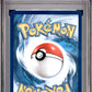 2025 Pokemon SV09: Journey Together #176/159 Hop's Zacian ex Ultra Rare PSA 10