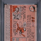 1958 Topps #70 Al Kaline White Name PSA 2