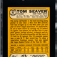 1968 Topps #45 Tom Seaver SGC 4