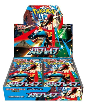 Pokemon Japanese Mega Brave Booster Box - m1L: Mega Brave (m1L)
