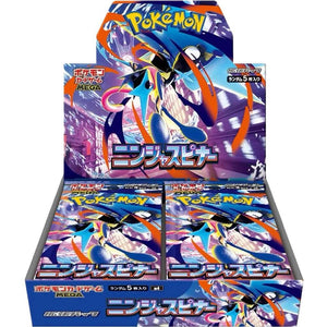 Pokemon Ninja Spinner Booster Box - M4: Ninja Spinner (m4)
