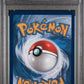 2025 Pokemon ME01: Mega Evolution #169 Lillie's Determination Ultra Rare PSA 9