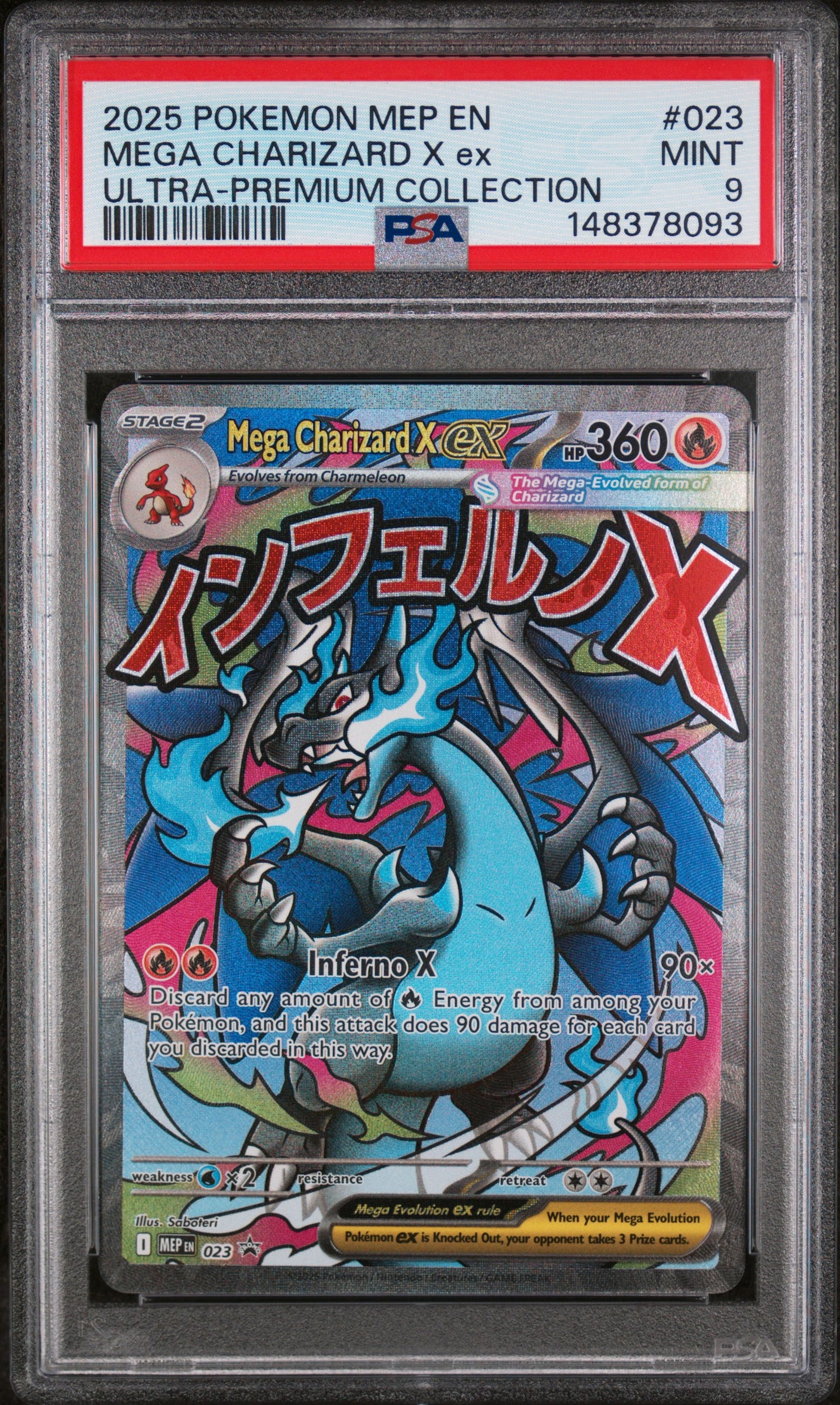 2025 Pokemon ME: Mega Evolution Promo #023 Mega Charizard X ex PSA 9 (093)