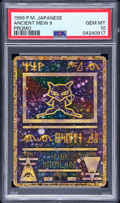 1999 Pokemon Japanese Ancient Mew II Promo PSA 10