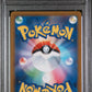 2023 Pokemon SV1a: Triplet Beat #080/073 Magikarp Art Rare PSA 10