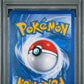 2010 Pokemon HG & SS Undaunted #86 Umbreon Holo (Prime) PSA 6