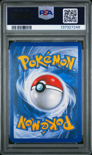 2010 Pokemon HG & SS Undaunted #86 Umbreon Holo (Prime) PSA 6