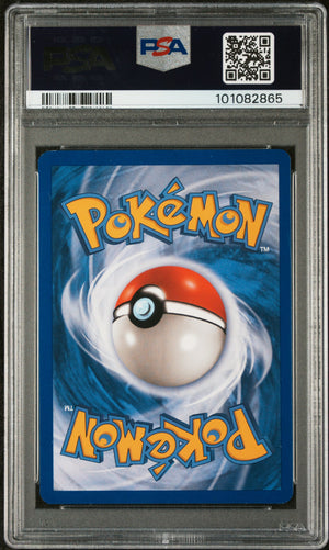 2009 Pokemon Platinum #2 Blastoise Holo PSA 9