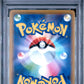 2019 Pokemon Japanese Sun & Moon Promo #392 Playing in the Sea Pikachu PSA 10