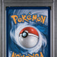 2025 Pokemon ME: Mega Evolution Promo #024 Oricorio ex PSA 10 (851)