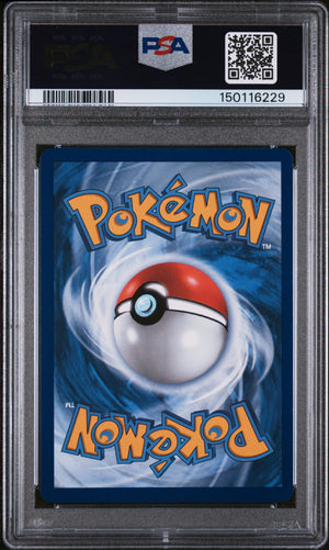 2025 Pokemon ME: Mega Evolution Promo #024 Oricorio ex PSA 10 (229)