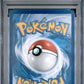 2024 Pokemon SV: Scarlet & Violet Promo Cards #086 Mabosstiff ex PSA 8
